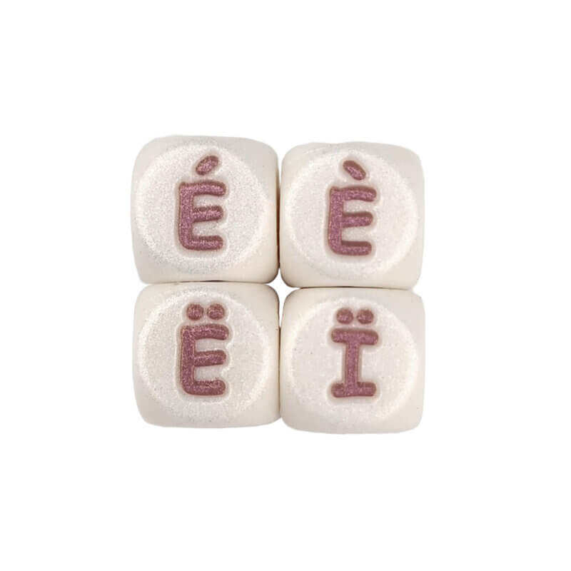 Silikon-Buchstabenperlen - Coconut / Dark Rose Pearl Print - 12 mm - Sonderbuchstaben / Buchstabenzeichen - Pro Stück