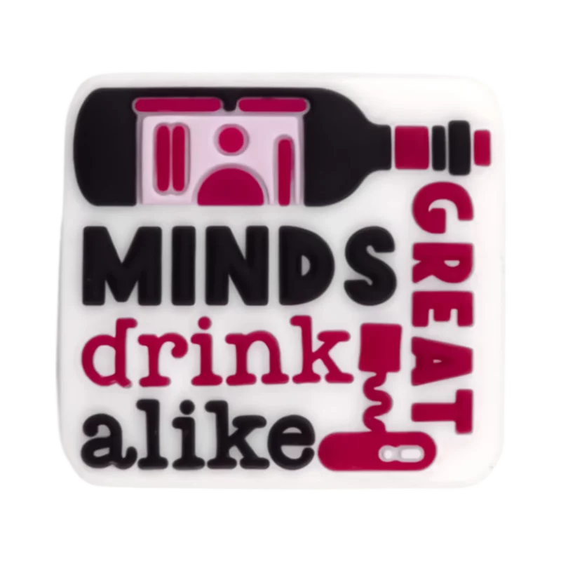 Great Minds Drink Alike
